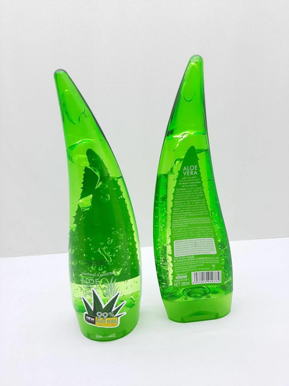 image-2