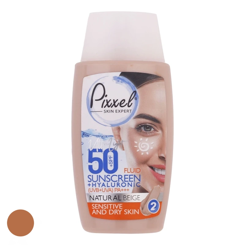 کرم ضدآفتاب فلوئیدی رنگی پیکسل مدل Natural Beige SPF50 | محافظت بالا با بافت سبک و پوشش طبیعی