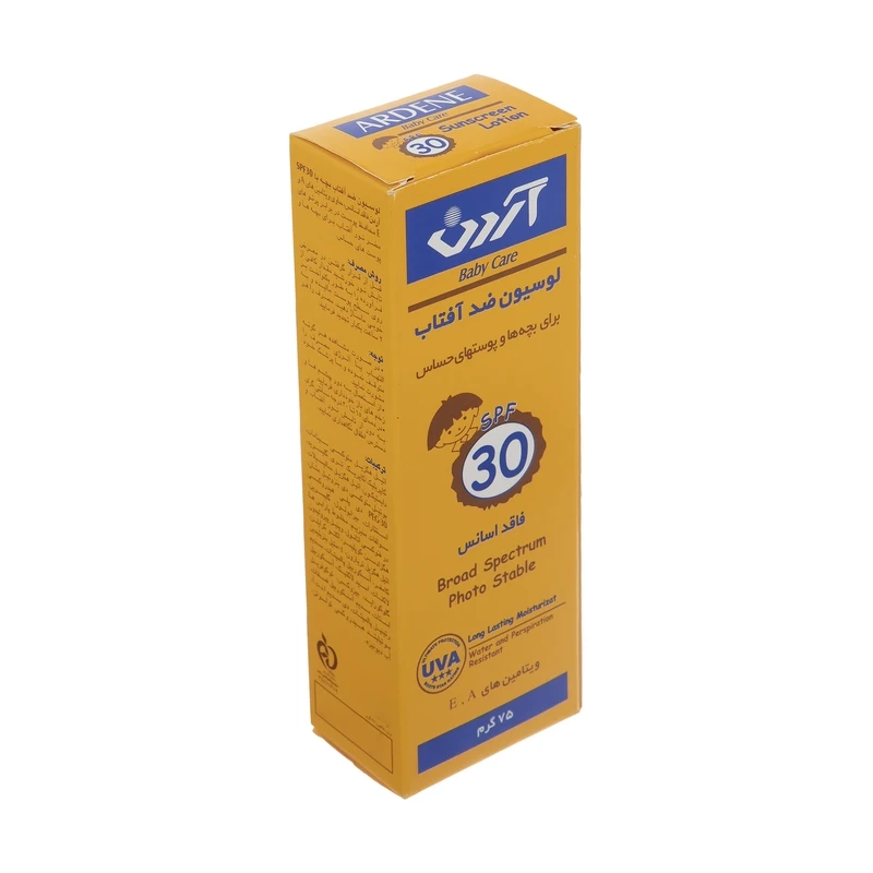 لوسیون ضدآفتاب کودکان آردن مدل SPF30 فاقد اسانس حجم ۷۵ میلی‌لیتر