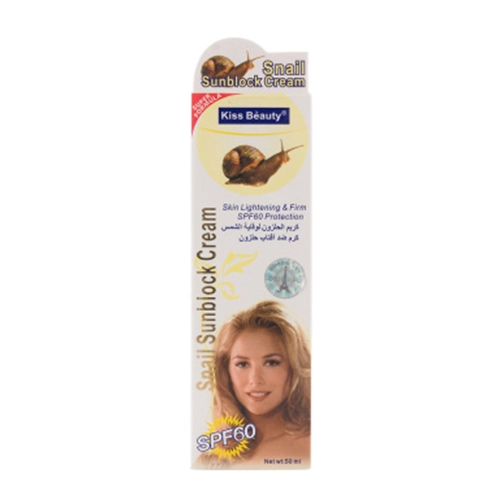 کرم ضدآفتاب کیس بیوتی حاوی عصاره حلزون با SPF60 حجم ۵۰ میلی‌لیتر