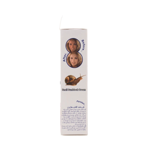 کرم ضدآفتاب کیس بیوتی حاوی عصاره حلزون با SPF60 حجم ۵۰ میلی‌لیتر