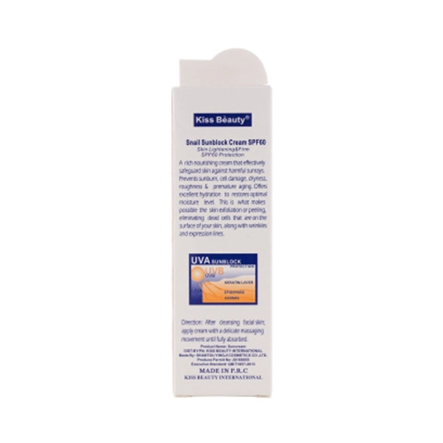 کرم ضدآفتاب کیس بیوتی حاوی عصاره حلزون با SPF60 حجم ۵۰ میلی‌لیتر