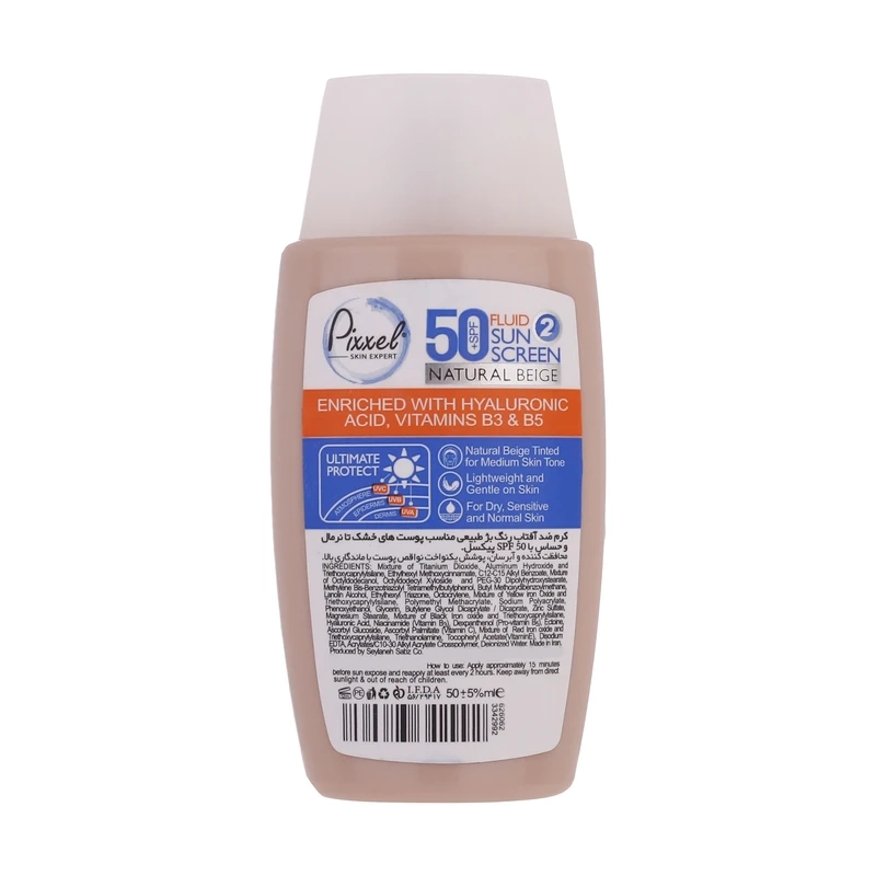 کرم ضدآفتاب فلوئیدی رنگی پیکسل مدل Natural Beige SPF50 | محافظت بالا با بافت سبک و پوشش طبیعی