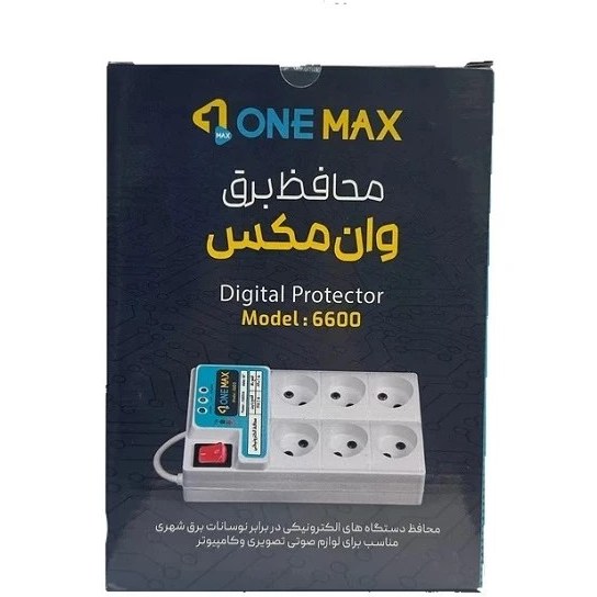 image-3