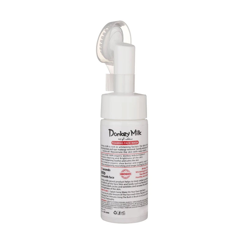فوم شستشوی صورت شیر الاغ وکالی همراه با براش سیلیکونی (Wokali Donkey Milk Foaming Face Wash)
