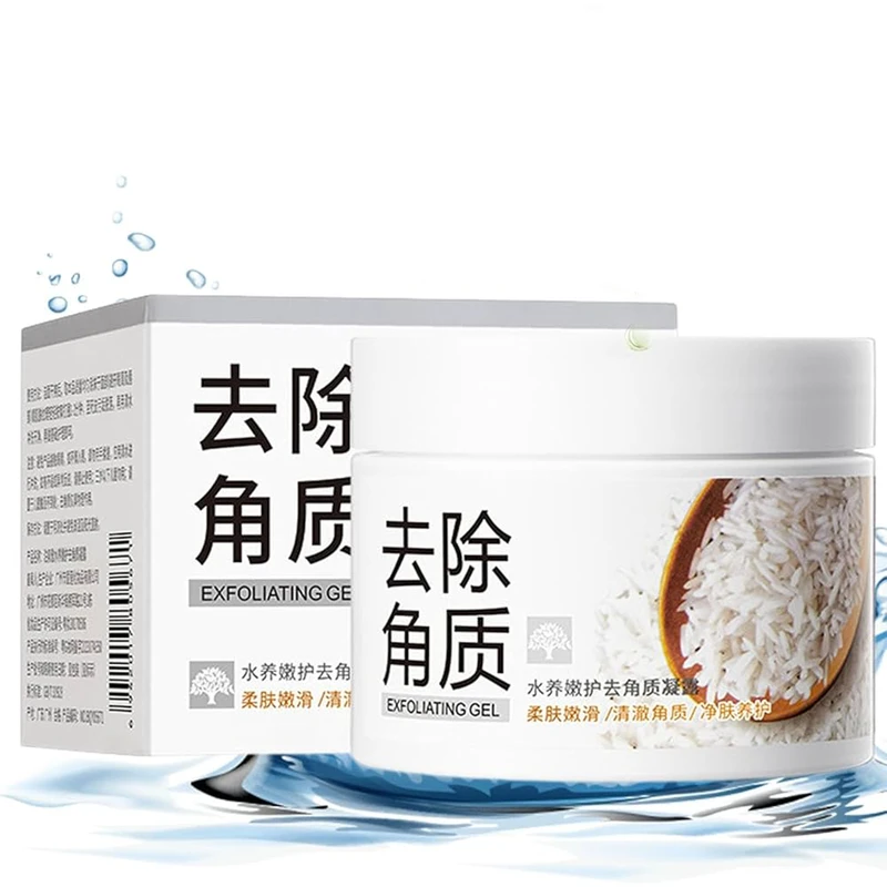 ژل اسکراب لایه‌بردار و روشن‌کننده برنج بایوآکوا (BIOAQUA) مناسب انواع پوست