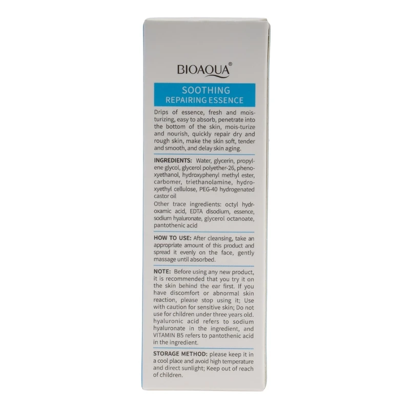 سرم آبرسان و ضد چروک هیالورونیک اسید و ویتامین B5 بیوآکوا (BIOAQUA) مناسب برای انواع پوست