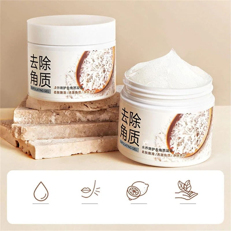 ژل اسکراب لایه‌بردار و روشن‌کننده برنج بایوآکوا (BIOAQUA) مناسب انواع پوست