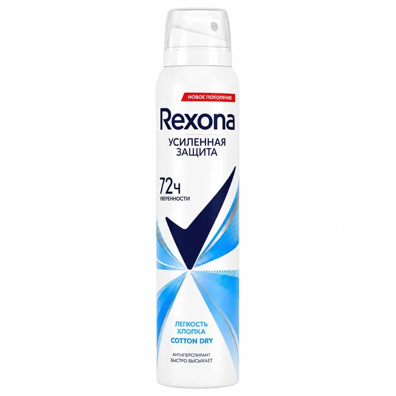 اسپری ضد تعریق مردانه رکسونا مدل Cotton Dry 72H حجم ۲۰۰ میلی‌لیتر
