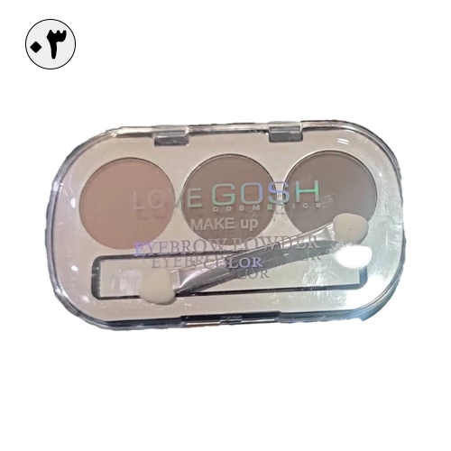 سایه ابرو گاش سه‌تایی براشدار | پالت تکمیل‌کننده ابرو با ماندگاری بالا
