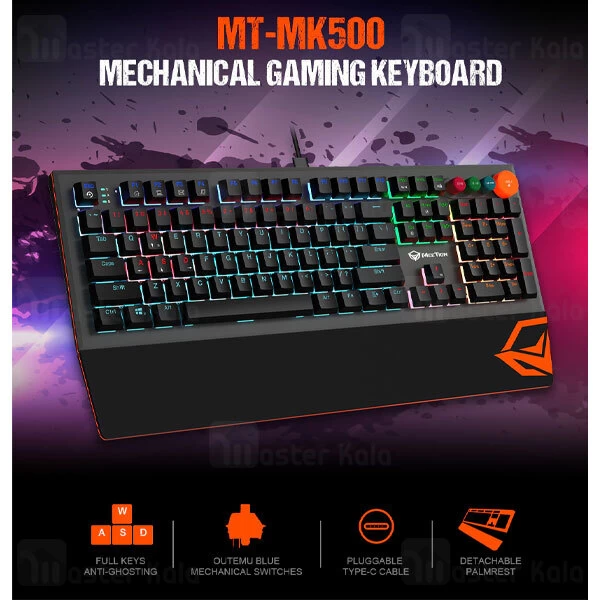 کیبورد سیمی گیمینگ میشن مدل MT-MK500 | مکانیکی با سوییچ آبی OUTEMU، بک‌لایت RGB و زیرپایی مغناطیسی جداشدنی
