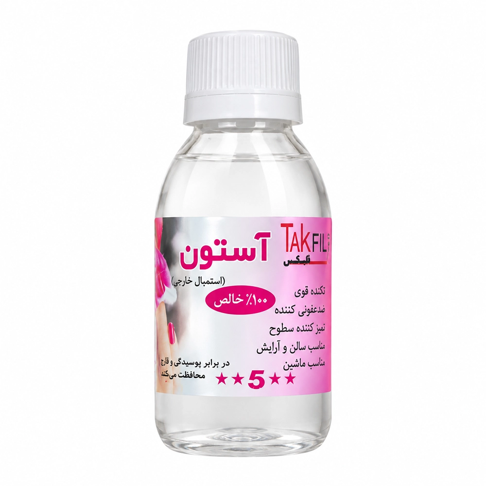 پاک‌کننده لاک ناخن استون تکتیک (Taktik) – ۱۰۰٪ خالص