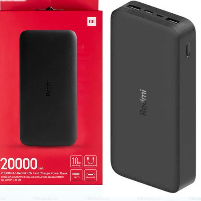 پاوربانک ۱۸ وات شیائومی مدل Redmi PB200LZM ظرفیت ۲۰۰۰۰ میلی‌آمپرساعت | دو پورت خروجی USB-A و شارژ همزمان