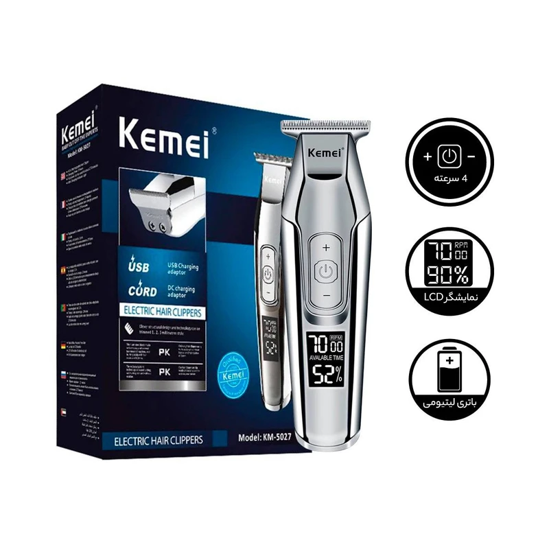ماشین اصلاح موی سر و صورت کیمی (Kemei) مدل KM-5027