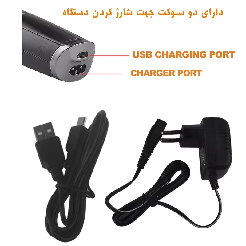 ماشین اصلاح موی سر و صورت دی اس پی (DSP) مدل 90286A (گرید +A)