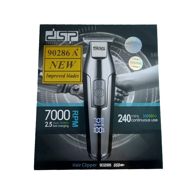 ماشین اصلاح موی سر و صورت دی اس پی (DSP) مدل 90286A (گرید +A)