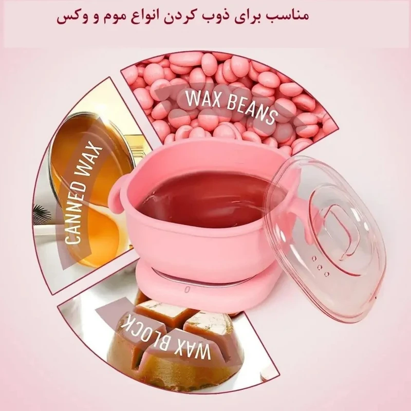 دستگاه موم گرم‌کن مدل Warmer با ظرفیت ۴۰۰ میلی‌لیتر