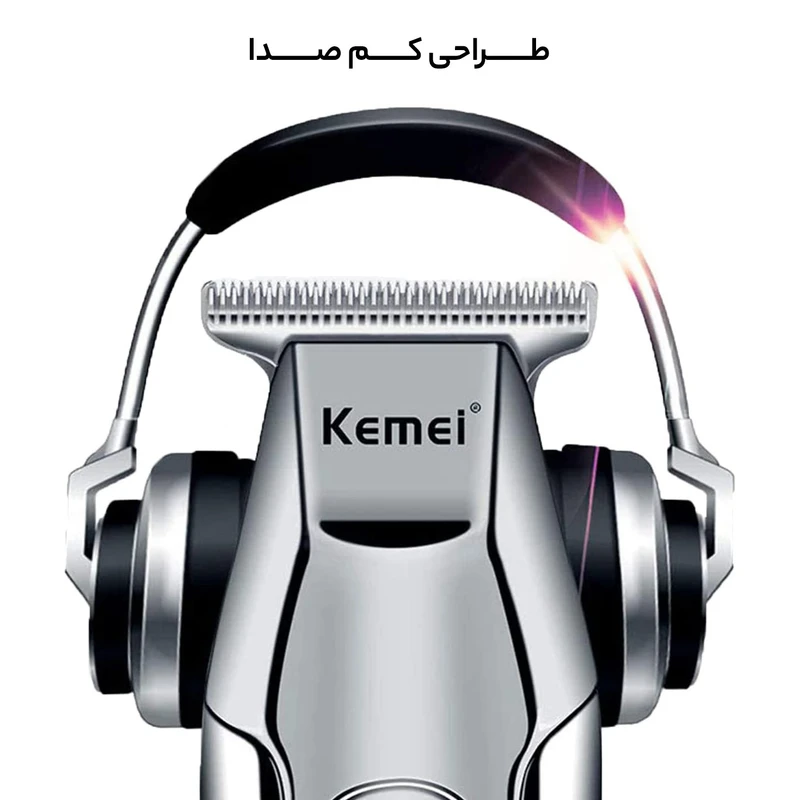 ماشین اصلاح موی سر و صورت کیمی (Kemei) مدل KM-5027