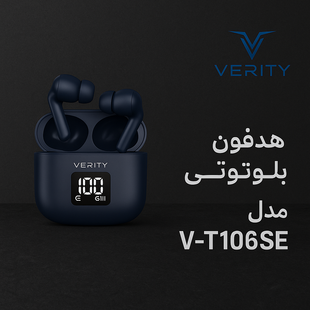 هدفون